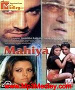 Mahiya 2006 Song Download